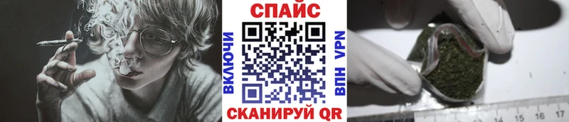 Бутират вода  наркотики  Данилов 
