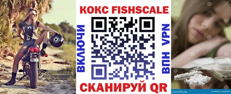 MEGA вход  Данилов  Кокаин Перу  даркнет сайт 