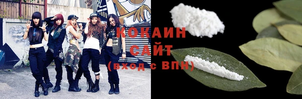 мескалин Верхнеуральск