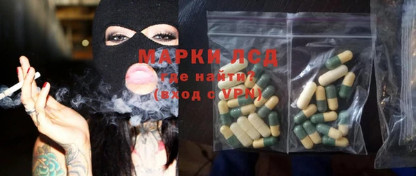 кокс Верея