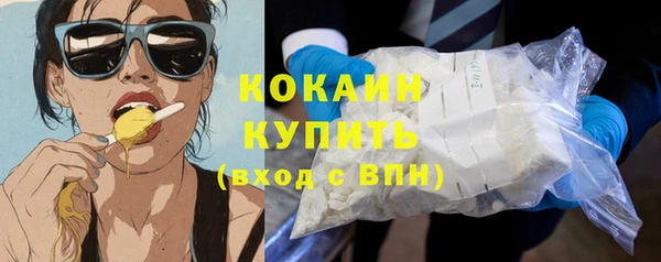 кокс Верея