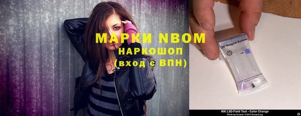кокс Верея
