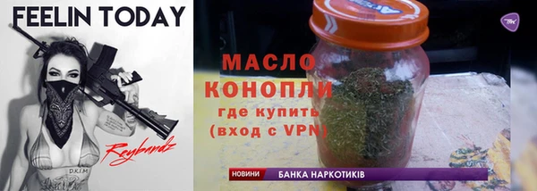 гидропоника Волосово