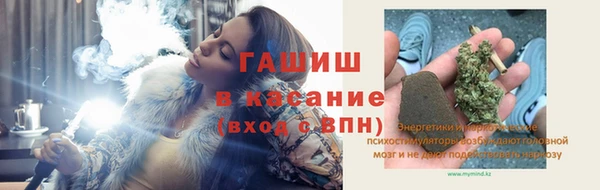 мескалин Верхнеуральск