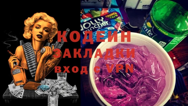 кокс Верея
