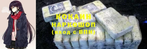 кокс Верея