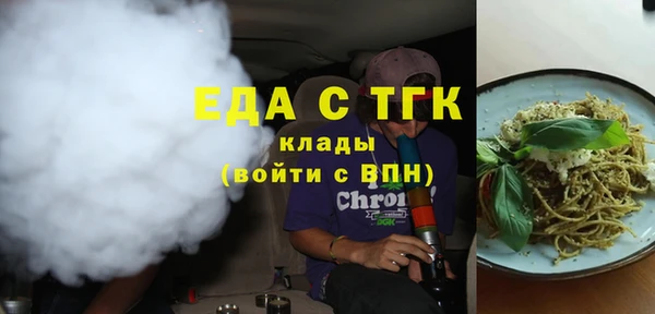кокс Верея