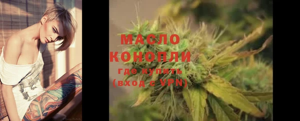гидропоника Волосово