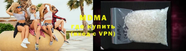 мескалин Верхнеуральск