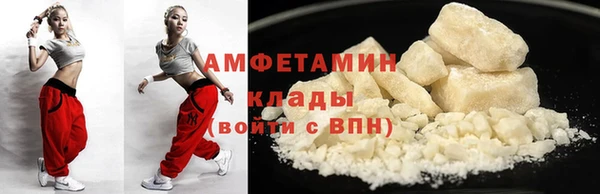 прущая мука Строитель