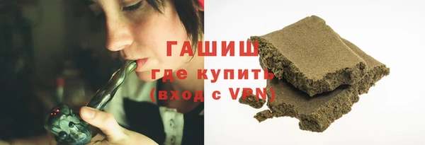 мескалин Верхнеуральск