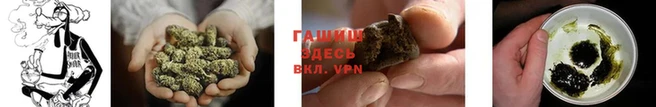 кокс Верея