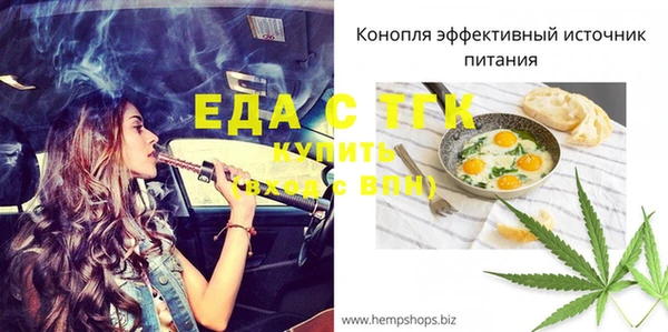 экстази Володарск