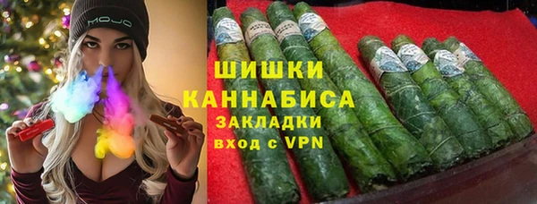 гидропоника Волосово