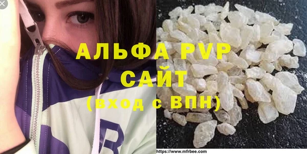 кокс Верея