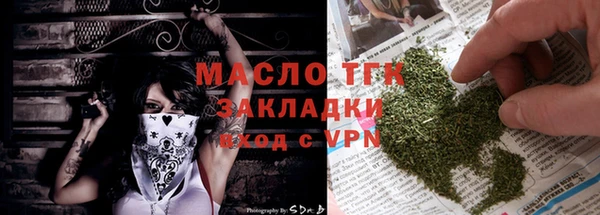 кокс Верея