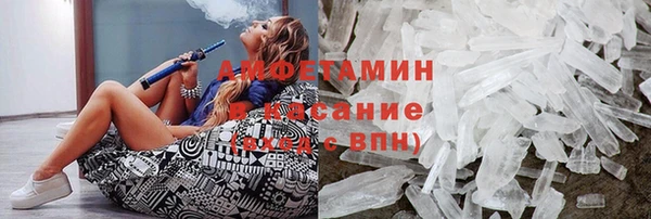 мескалин Верхнеуральск