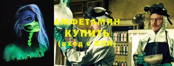 кокс Верея