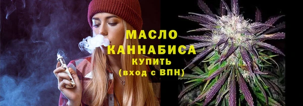 мескалин Верхнеуральск