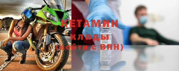 мескалин Верхнеуральск