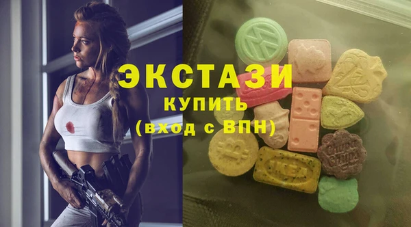 метамфетамин Верхний Тагил