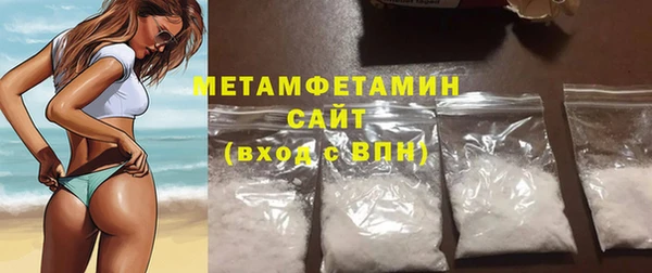 гашишное масло Ступино
